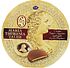 Chocolate candies collection "Maria Theresia Taler" 240g