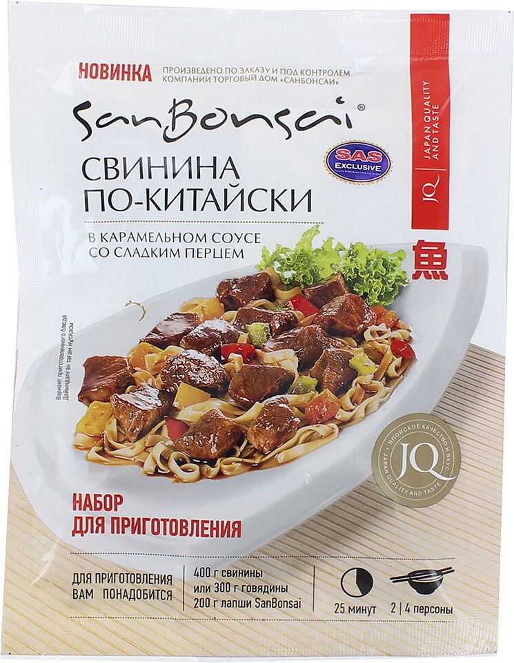 Խոզի միս չինական ձևով «San Bonsai» 62գ 