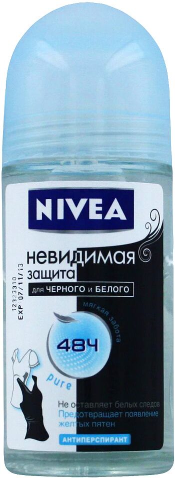 Հակաքրտինքային միջոց գնդիկով «Nivea Pure» 50մլ