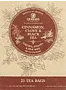 Black tea "Granada Cinnamon & Clove" 25*2g