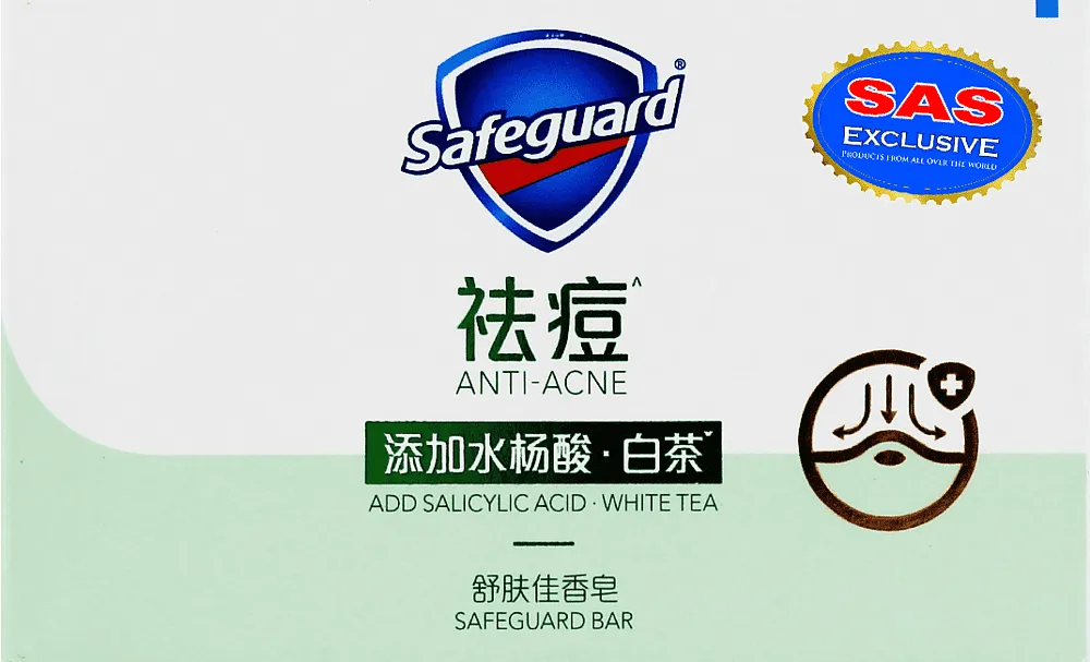 Anti acne soap "Safeguard" 108g 