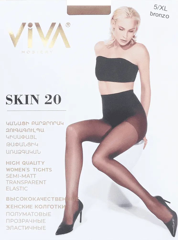 Колготки бронзовые "Viva Skin 20 Den 5-XL"