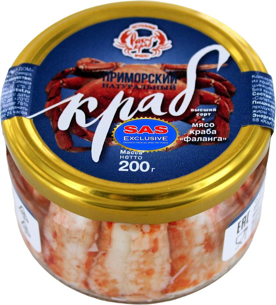 Crab "Raki Krab" 200g