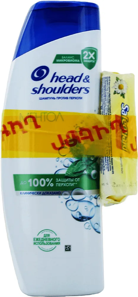 Shampoo & soap "Head & Shoulders Safeguard" 2 pcs
