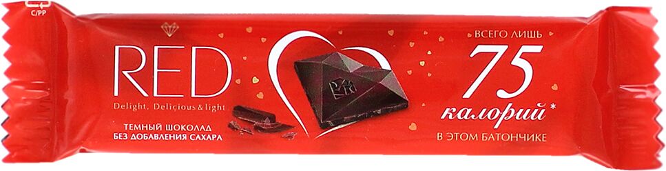 Շոկոլադե բատոն «Red» 26գ

