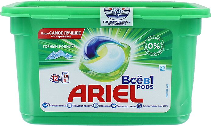 Washing capsules "Ariel" 12pcs White
