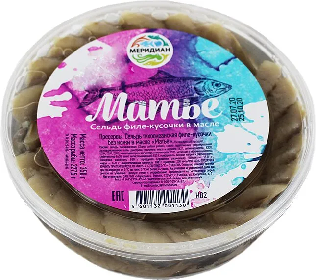 Herring in oil "Meridian Matie" 350g