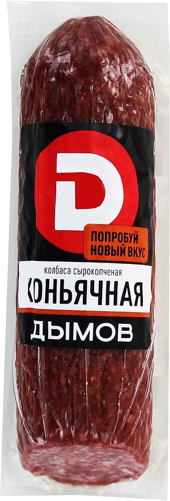 Summer cognac sausage "Dimov" 230g