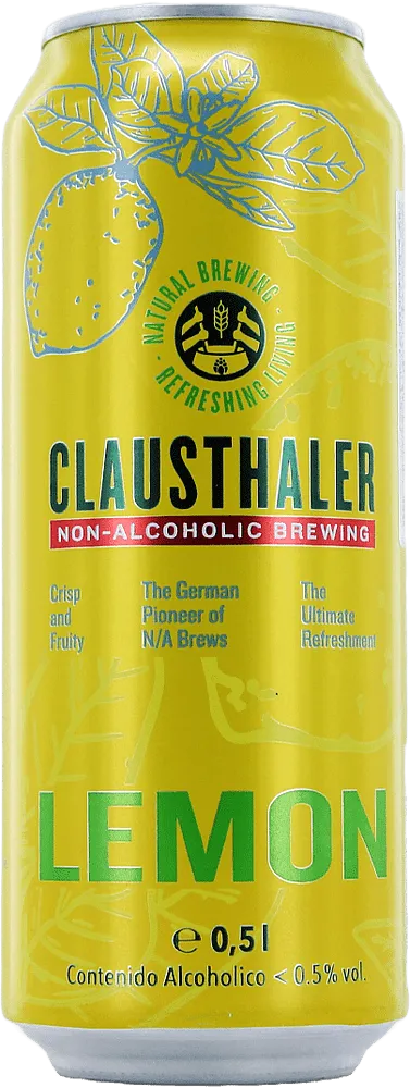 Գարեջրային ըմպելիք կիտրոնի «Clausthaler» 0.5լ
