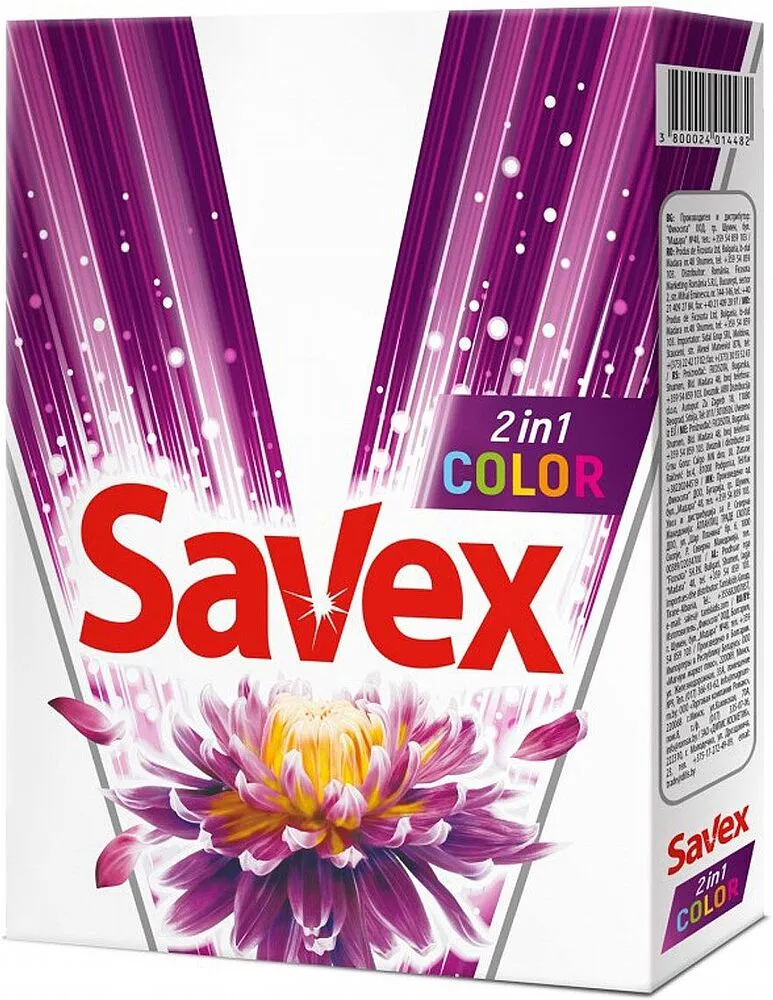 Լվացքի փոշի գունավոր «Savex Royal Orchid» 400գ 