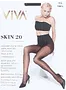 Զուգագուլպա սև «Viva Skin 20 Den 4-L»