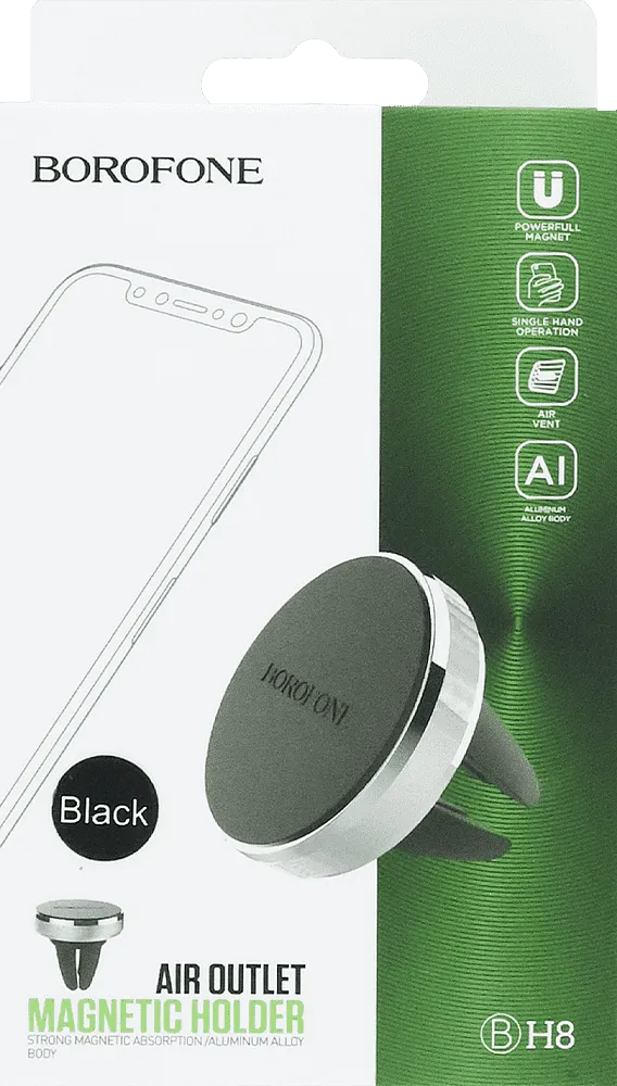 Հեռախոսի բռնակ «Borofone Magnetic Black BH8»
