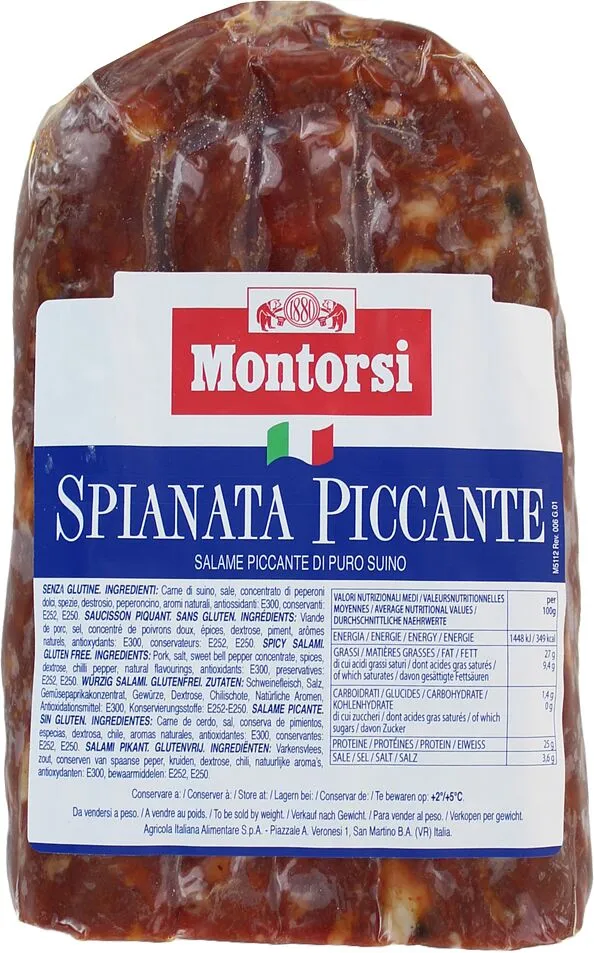 Salami sausage "Montorsi Spianata"
