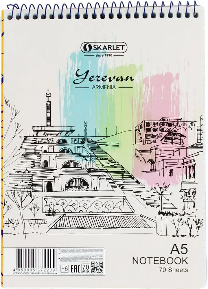 Notebook "Scarlet" 70 sheets
 