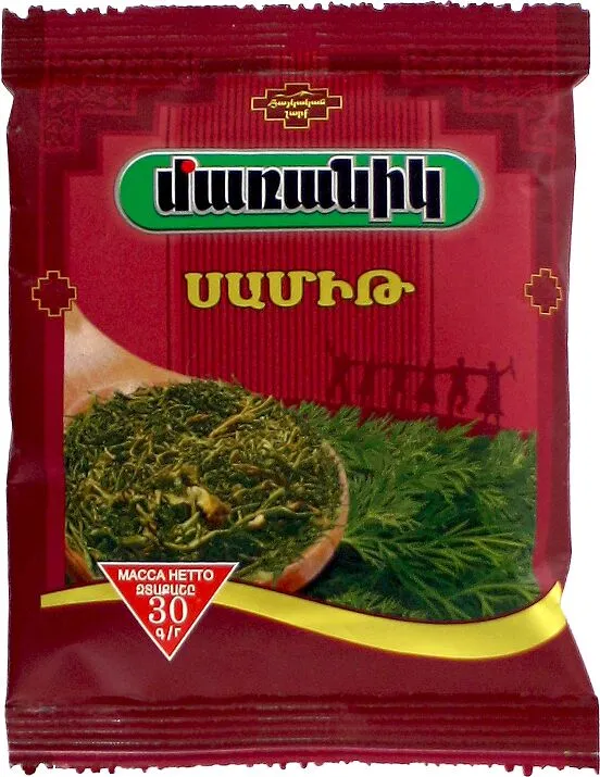 Укроп "Мараник" 30г