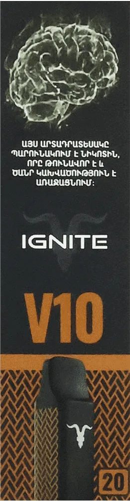 Էլեկտրական ծխախոտ «Ignite V10 N20» 1000 ծուխ
