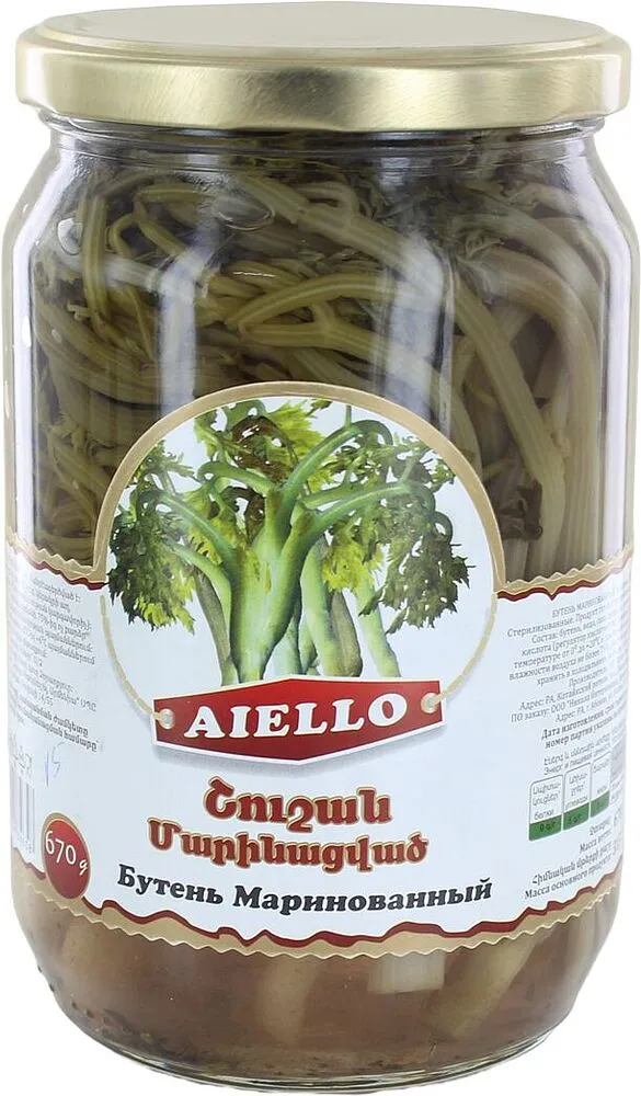 Chervil pickled "Aiello" 670g
