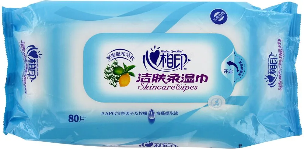 Wet wipes "Hengan" 80pcs.