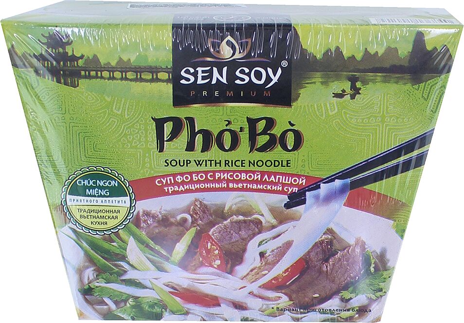 Лапша "Sen Soy Pho Bo" 125г 