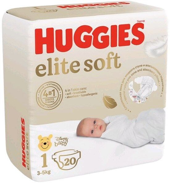 Տակդիրներ «Huggies Elite Soft N1» 3-5կգ, 20 հատ