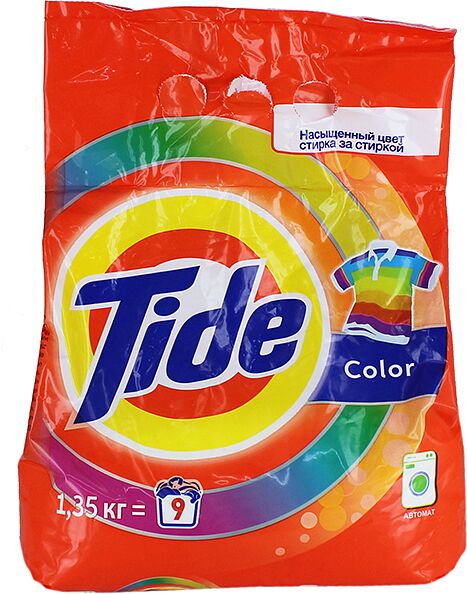 Լվացքի փոշի «Tide» 1.35կգ Գունավոր