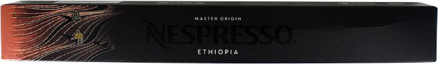 Coffee capsules "Nespresso Ethiopia" 57g