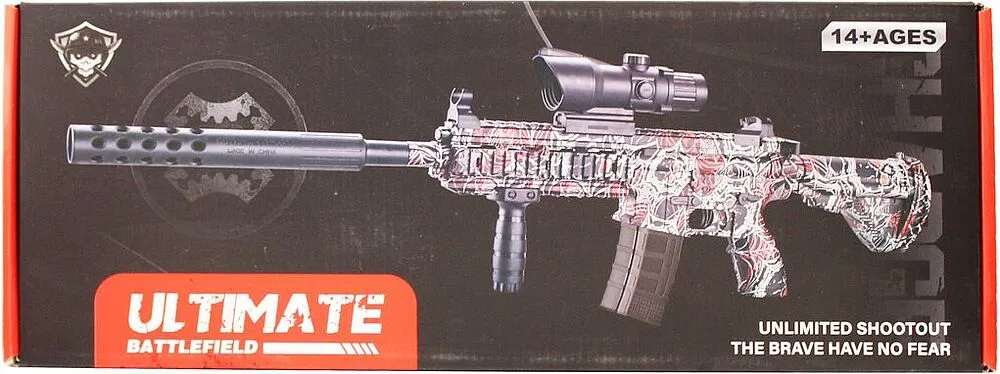 Toy-gun "Ultimate Battlefield" 
