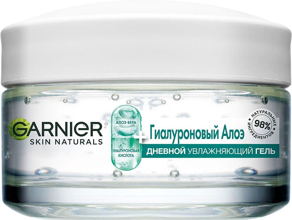 Face gel "Garnier Skin Naturals" 50ml
