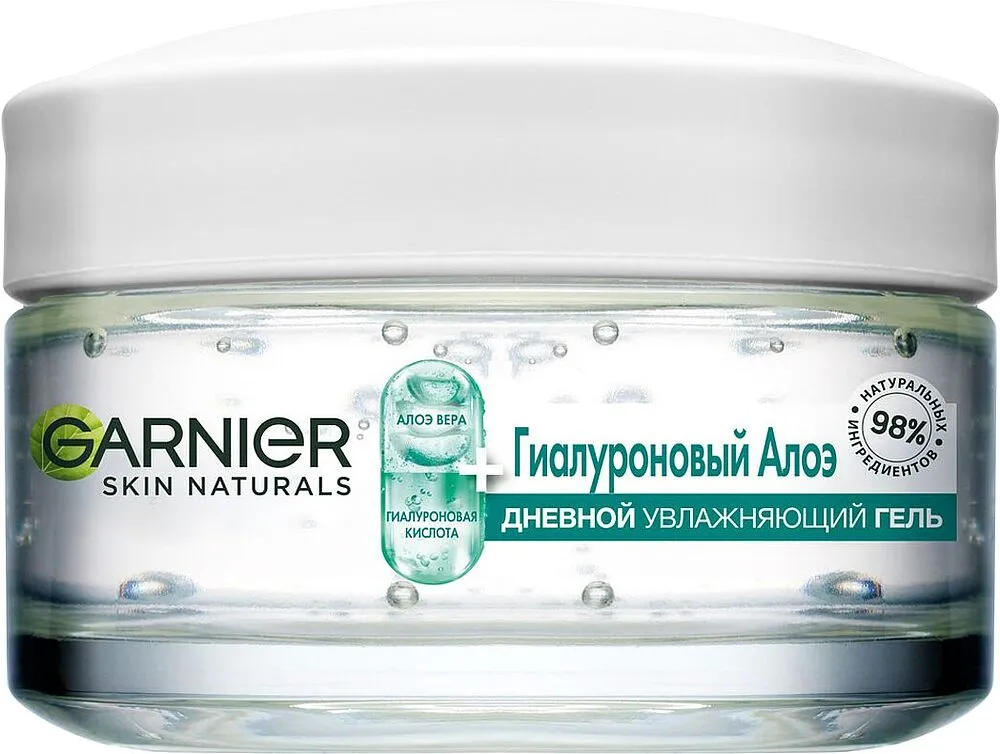 Դեմքի գել «Garnier Skin Naturals» 50մլ
