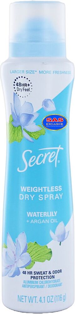 Antiperspirant-deodorant "Secret" 116g
