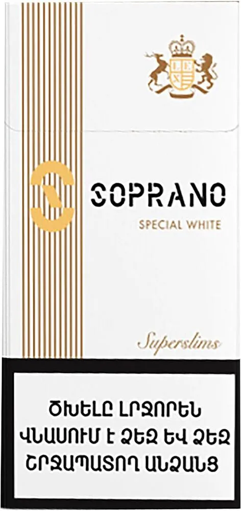 Cigarettes "Soprano Special White"