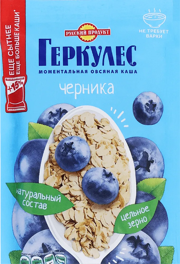 Oat flakes with bilberry flavor "Russkiy Product Bilberry" 40g
