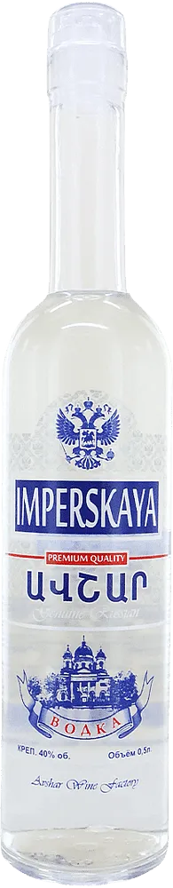 Vodka "Avshar Imperskaya" 0.5l 