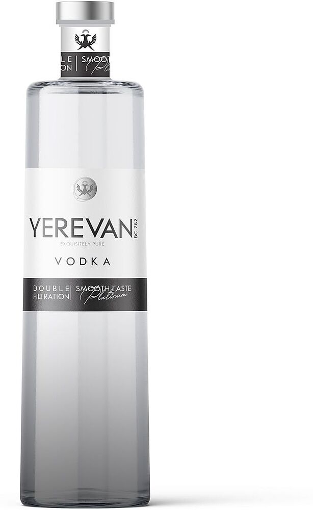 Vodka "Armenia Platinum" 0.5l