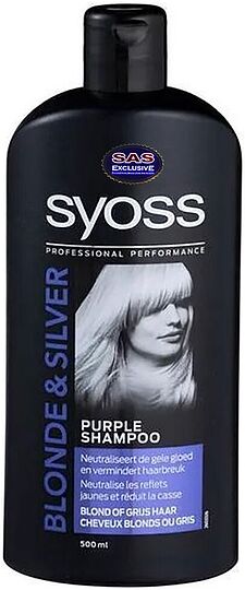 Շամպուն «Syoss Professional Performance Blonde & Silver» 500մլ

