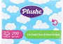 Անձեռոցիկ «Plushe» 200 հատ