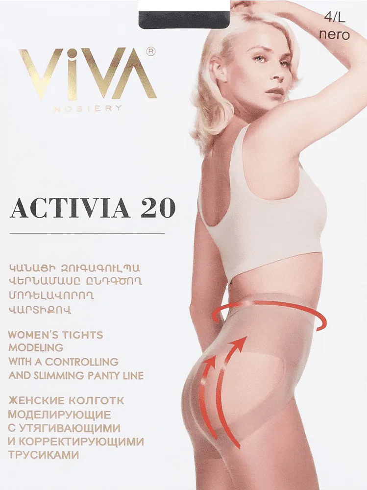 Black tights "Viva Activia 20 Den 4-L"
