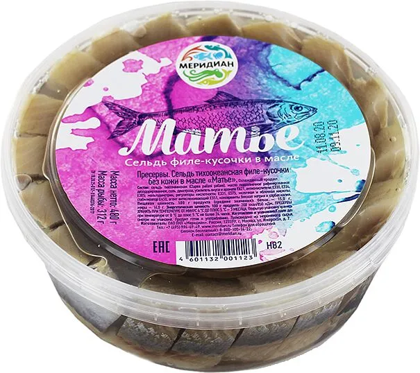 Herring in oil "Meridian Matie" 480g