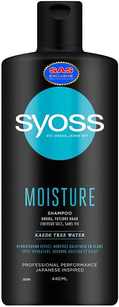 Shampoo "Syoss Moisture" 440ml
