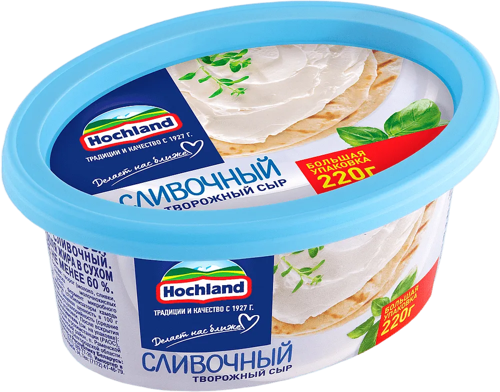 Պանիր կաթնաշոռային սերուցքային «Hochland» 220գ