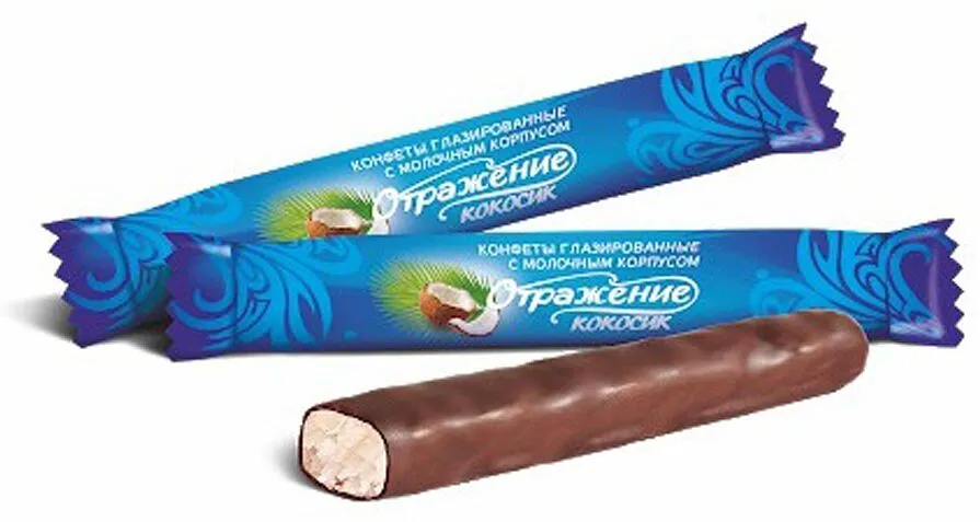 Chocolate candies "Otrajenie Kokosik"
