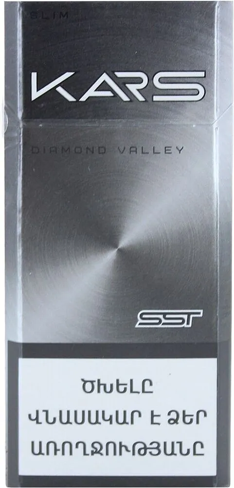 Cigarettes "Kars Diamond Valley Slim"