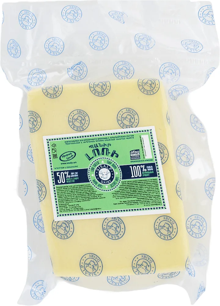 Lori cheese "Sisian Kat"