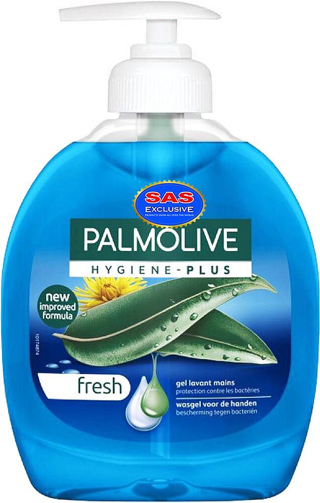 Հեղուկ օճառ «Palmolive Fresh» 300մլ