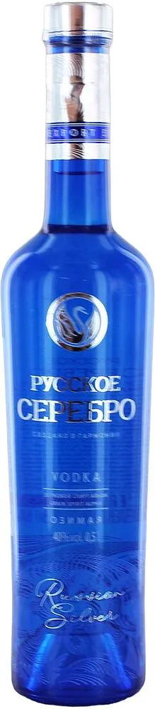 Vodka "Serebro Ozimaya" 0.5l
