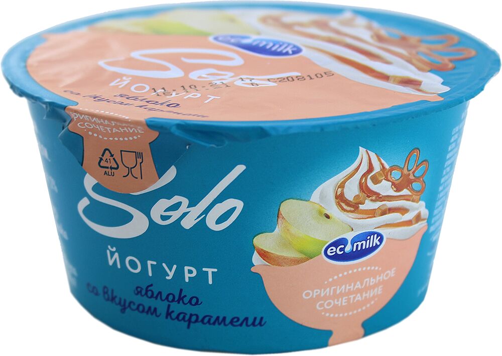 Yoghurt with caramel & apple "Ecomilk Solo" 130g, richness: 4.2%
