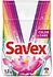 Լվացքի փոշի «Savex Parfum Lock» 1.2կգ Ունիվերսալ