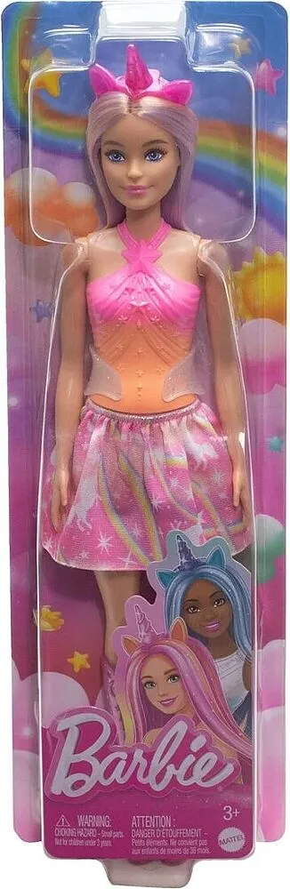 Toy "Barbie"
