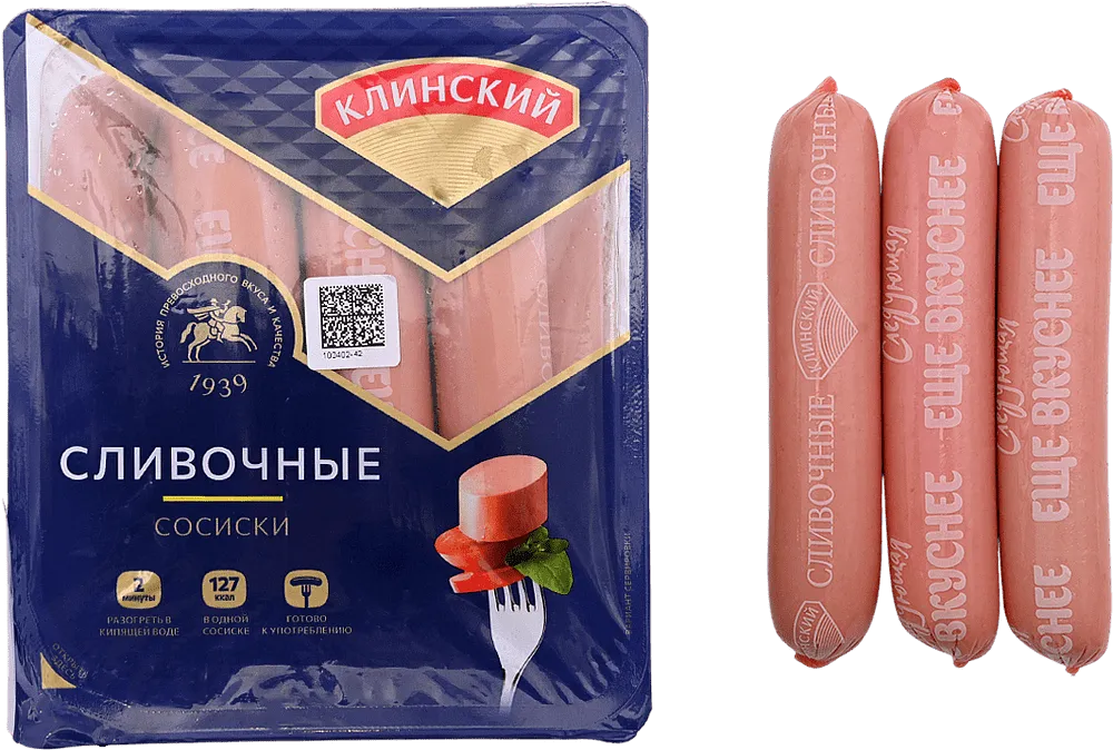 Creamy sausage "Klinski" 470g
