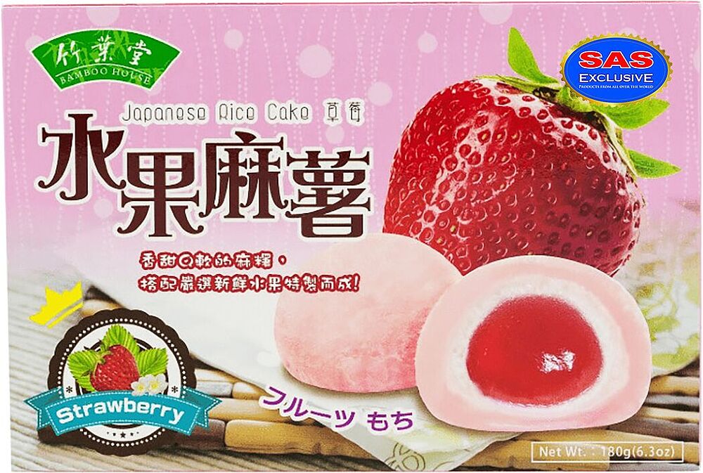 Pastry with strawberry flavor "Bamboo House" 180g
